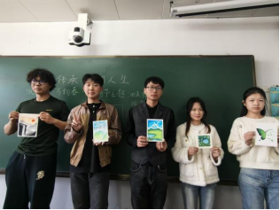 微信图片_20250408184136.png