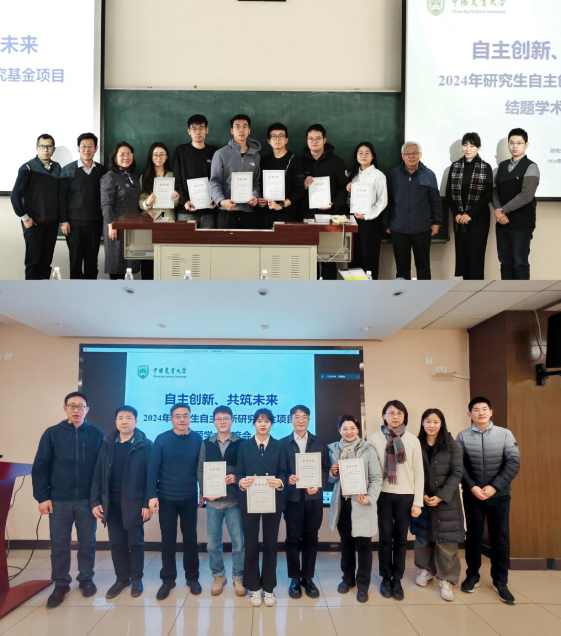 1735900398640036816.jpg 1735900398640036816.jpg