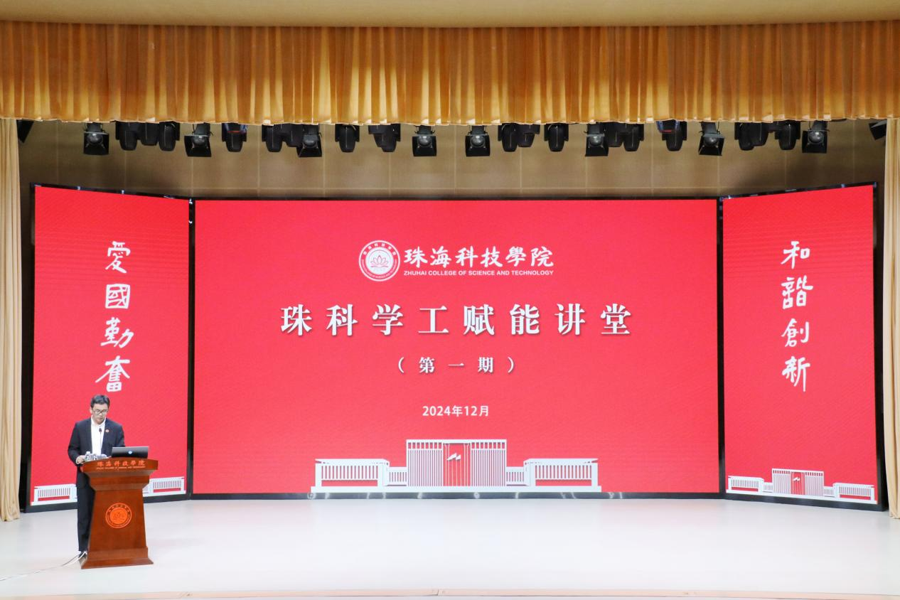 学工赋能3.png