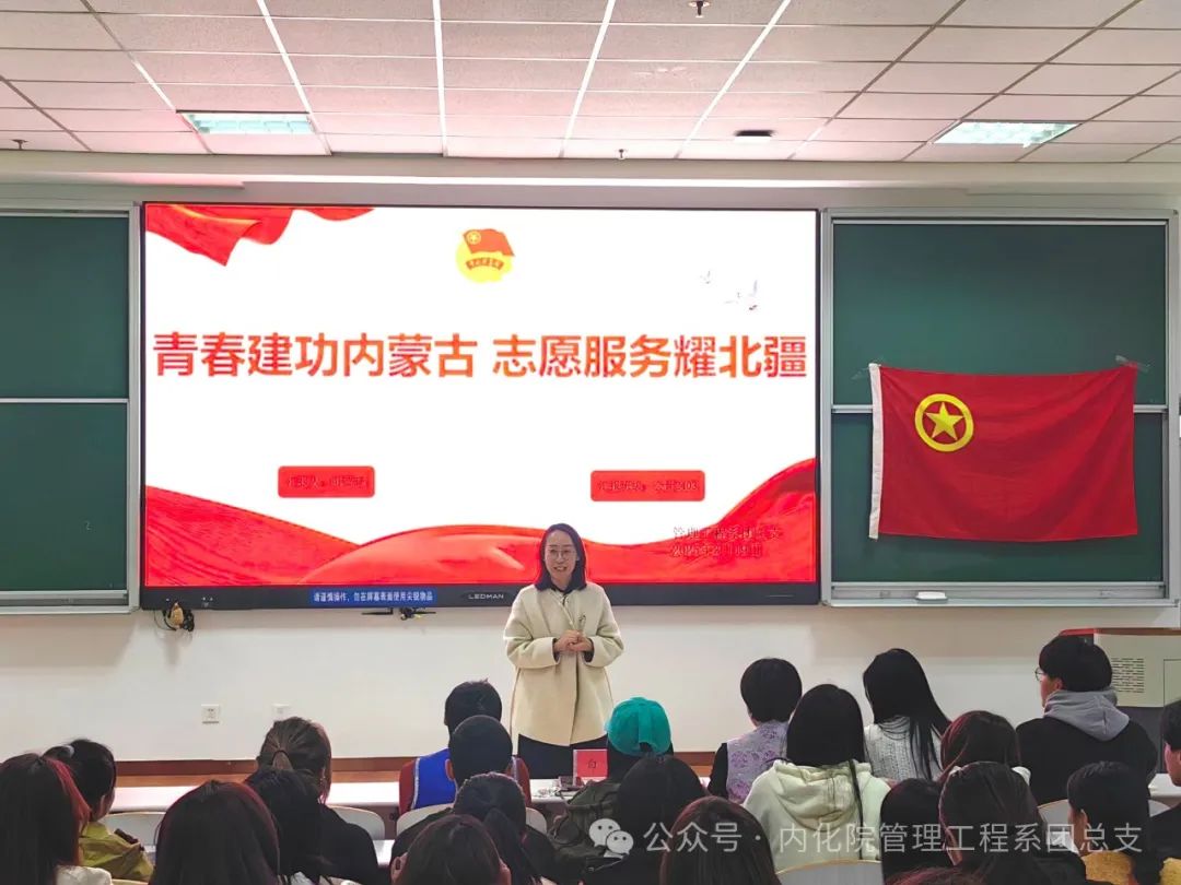 微信图片_20250408200554.jpg