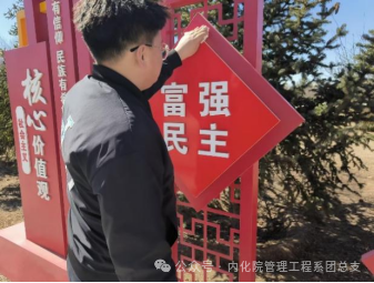 微信图片_20250408202357.png