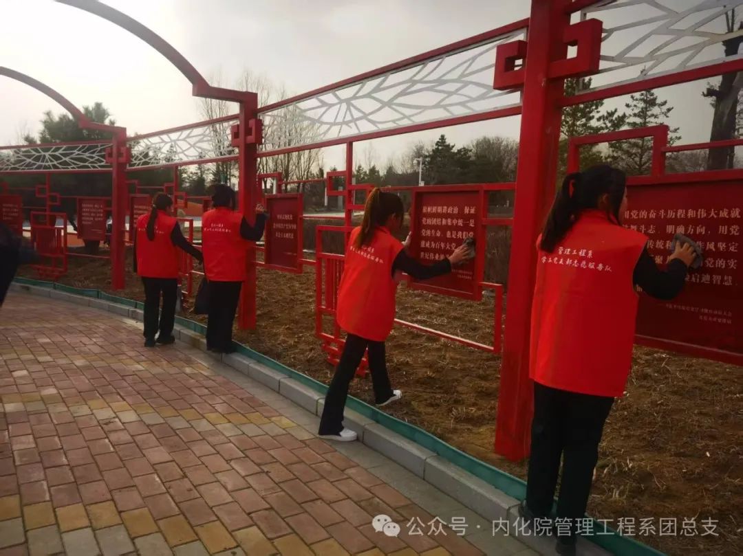 微信图片_20250408205630.jpg