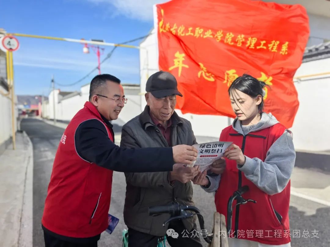 微信图片_20250408201223.jpg