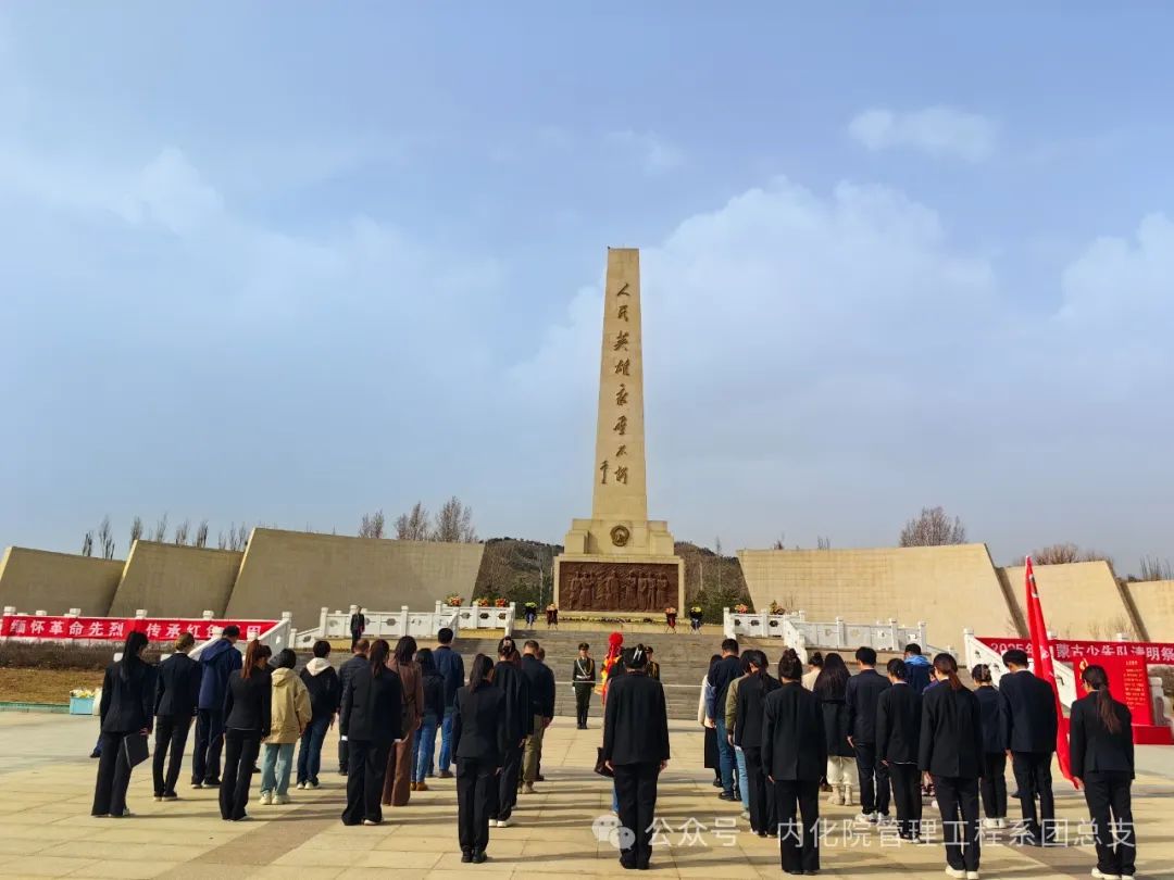 微信图片_20250408205604.jpg