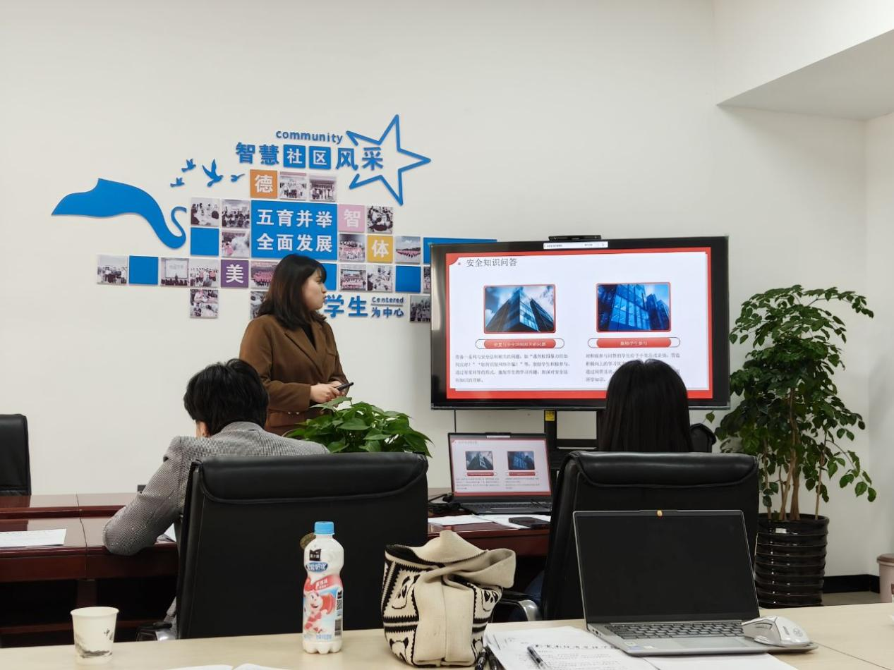 微信图片_20250409221939.png