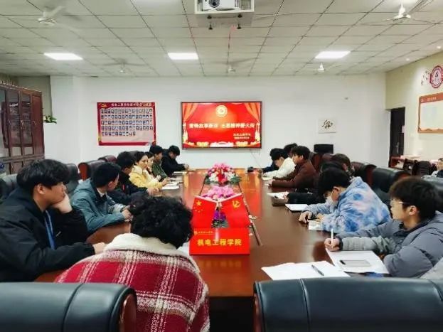 微信图片_20250409194359.jpg
