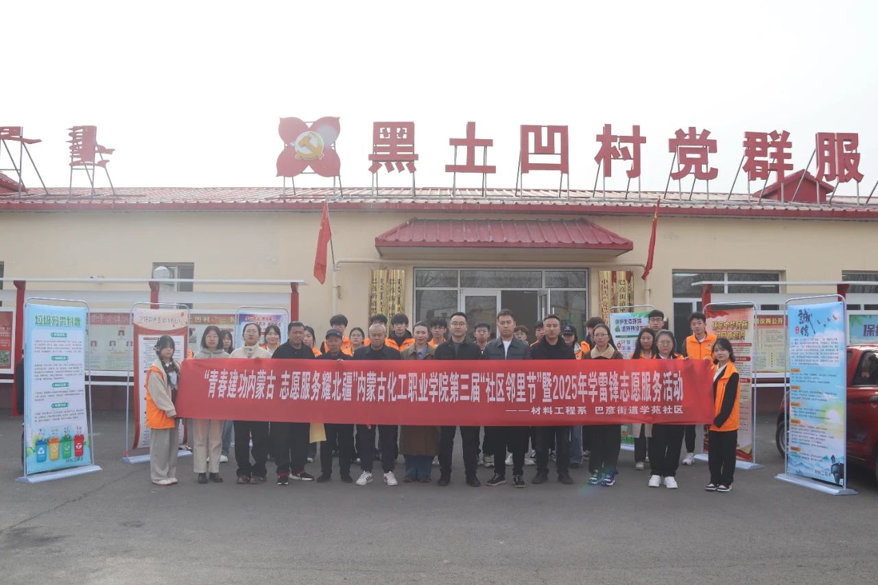 微信图片_20250409203824.jpg 微信图片_20250409203824.jpg