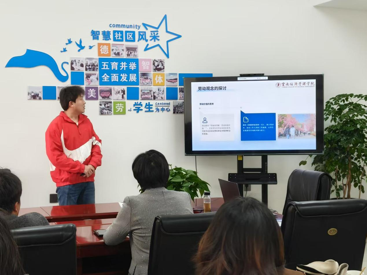 微信图片_20250409221934.png