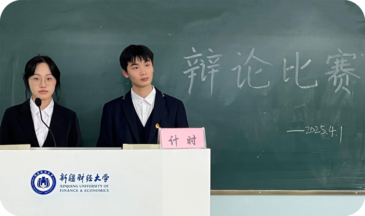 微信图片_20250409102955.png
