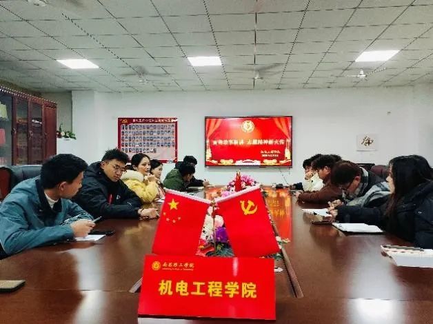 微信图片_20250409194407.jpg