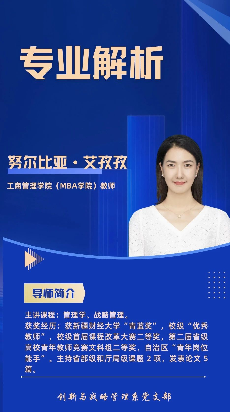 微信图片_20250409103913.jpg