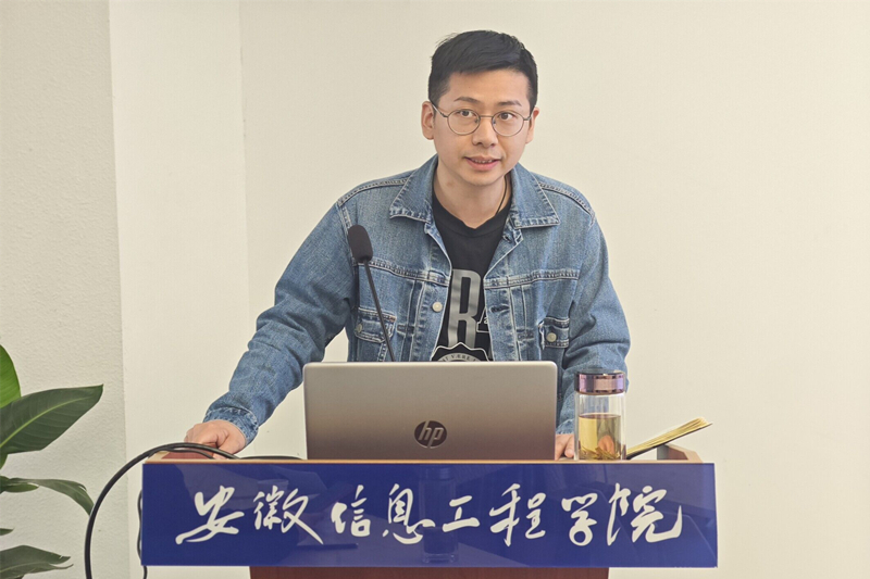 图为邓辰总结.jpg