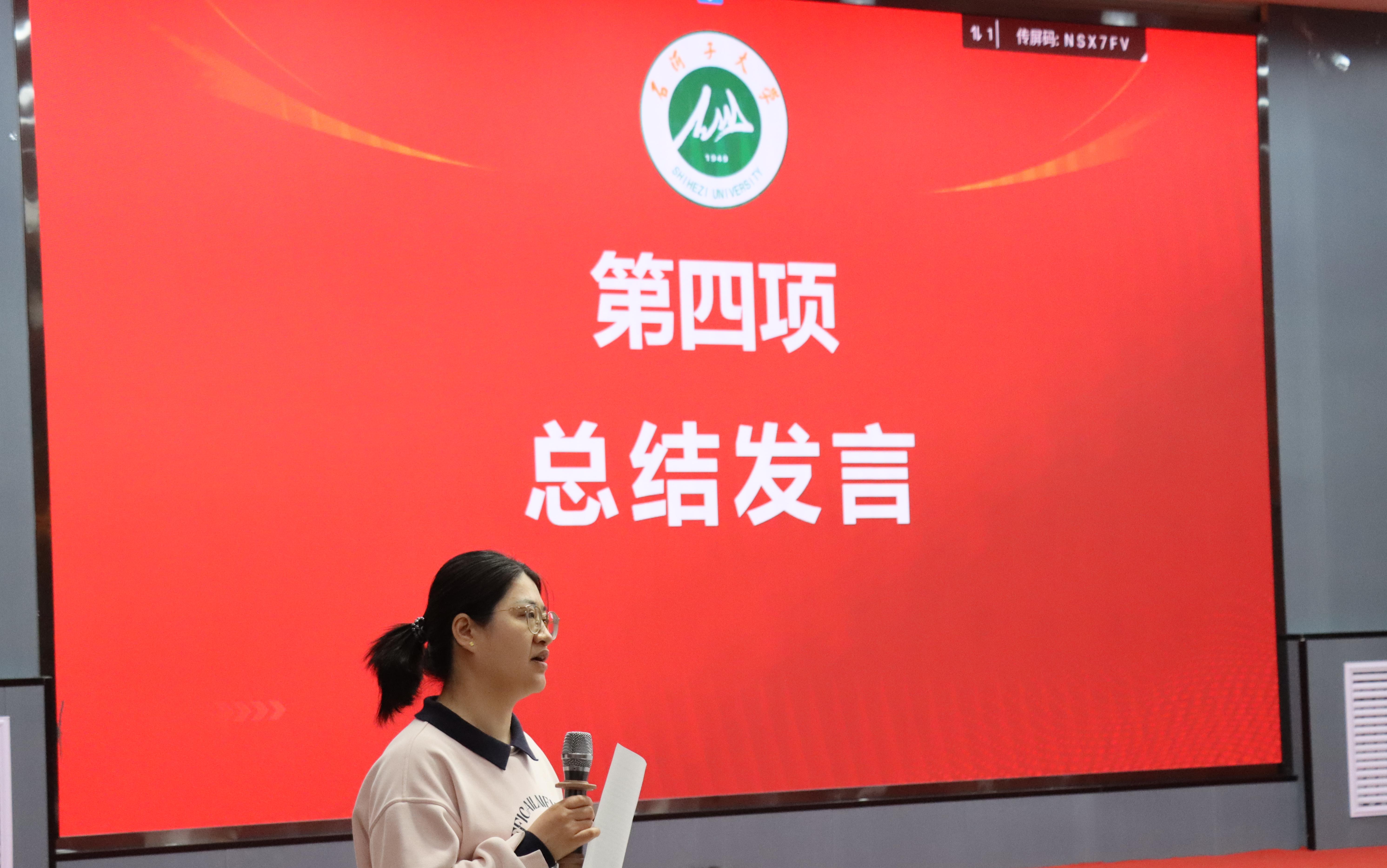 图六.JPG