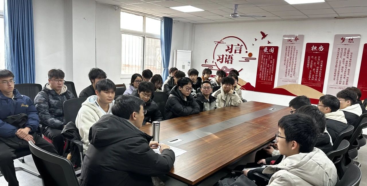 微信图片_20250409205314JPG.jpg