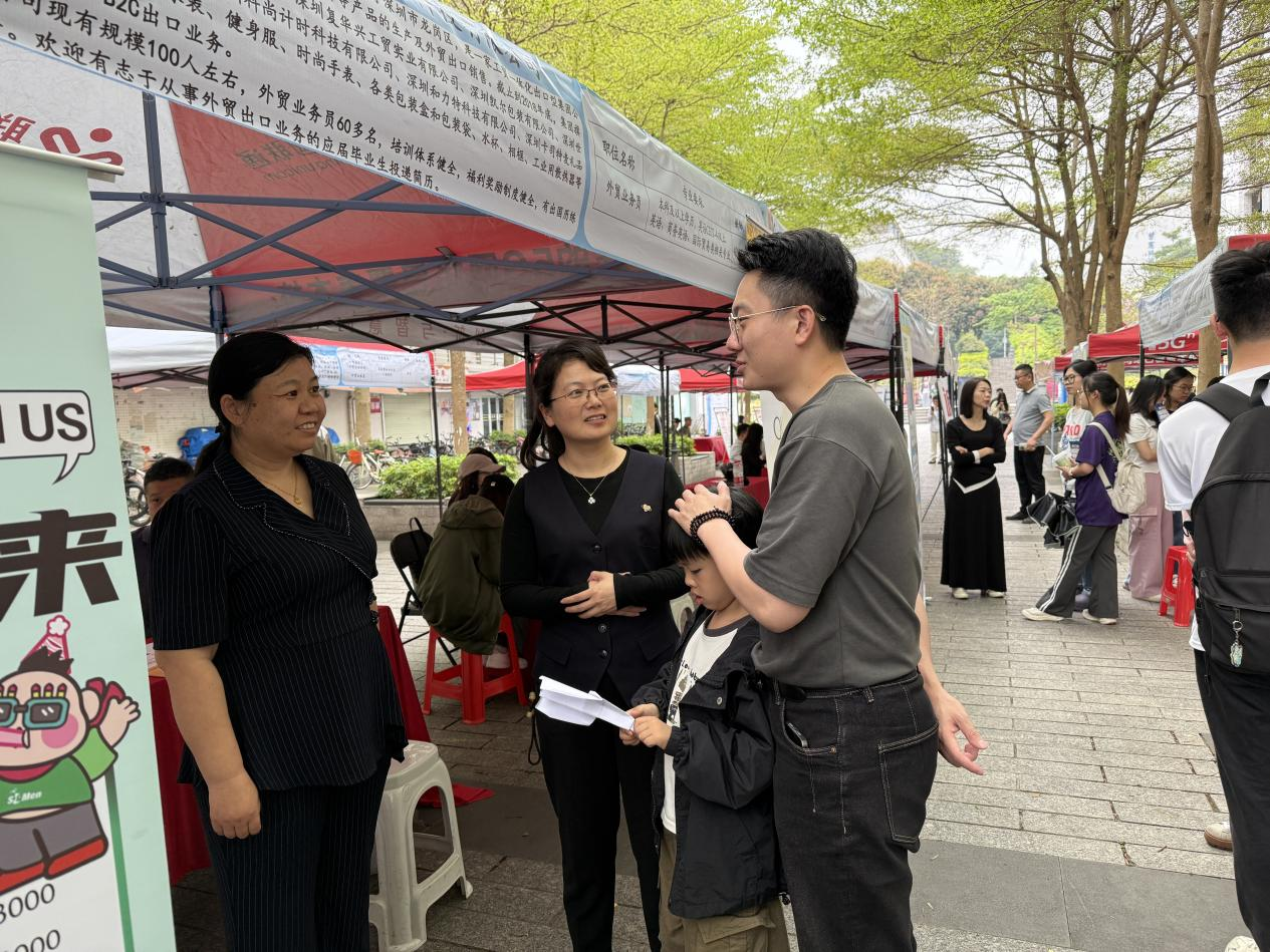 图片 1.png 图片 1.png