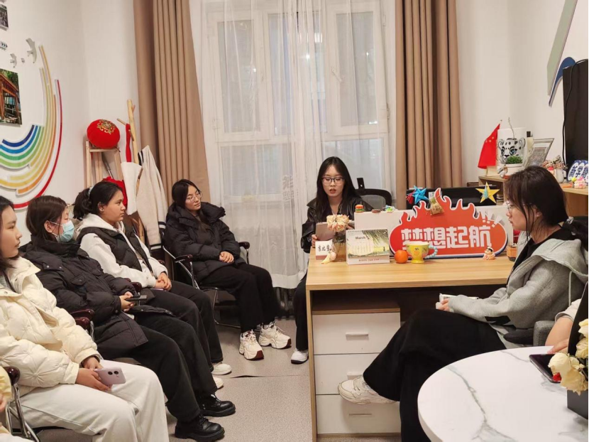 微信图片_20250409100815.png
