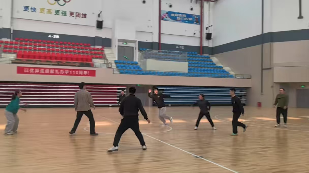 燃动国际体育日 (4).jpg