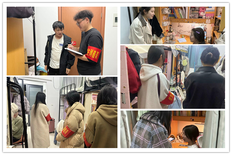 图为查寝现场.jpg