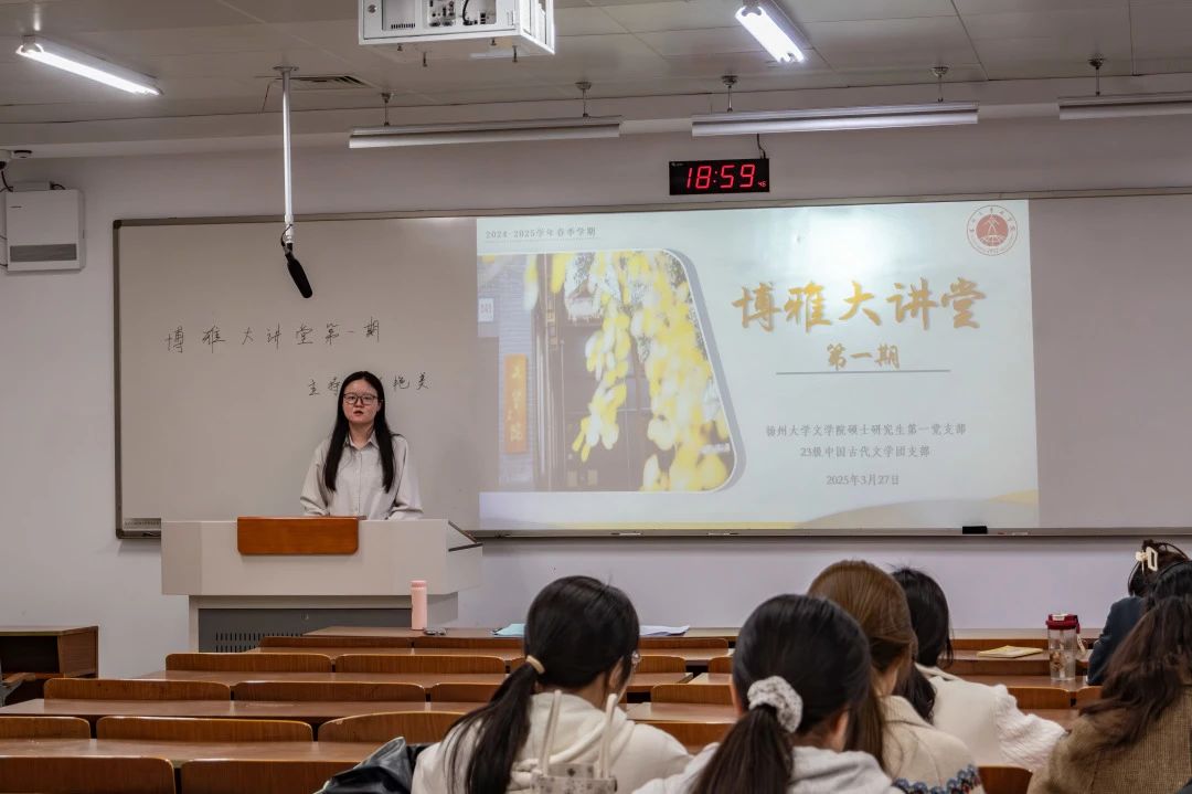 微信图片_20250409163012.jpg 微信图片_20250409163012.jpg