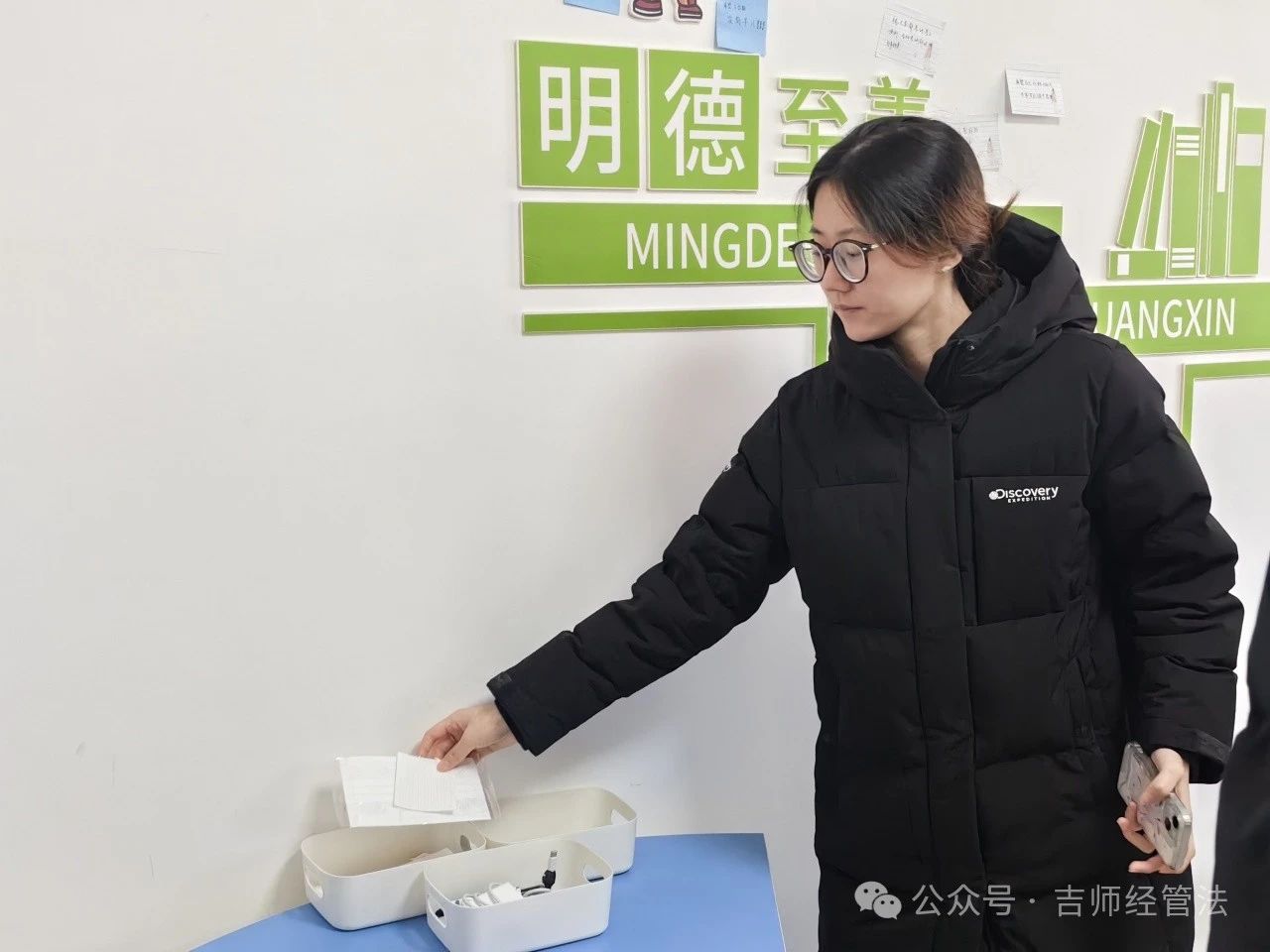 微信图片_20250409185121.jpg