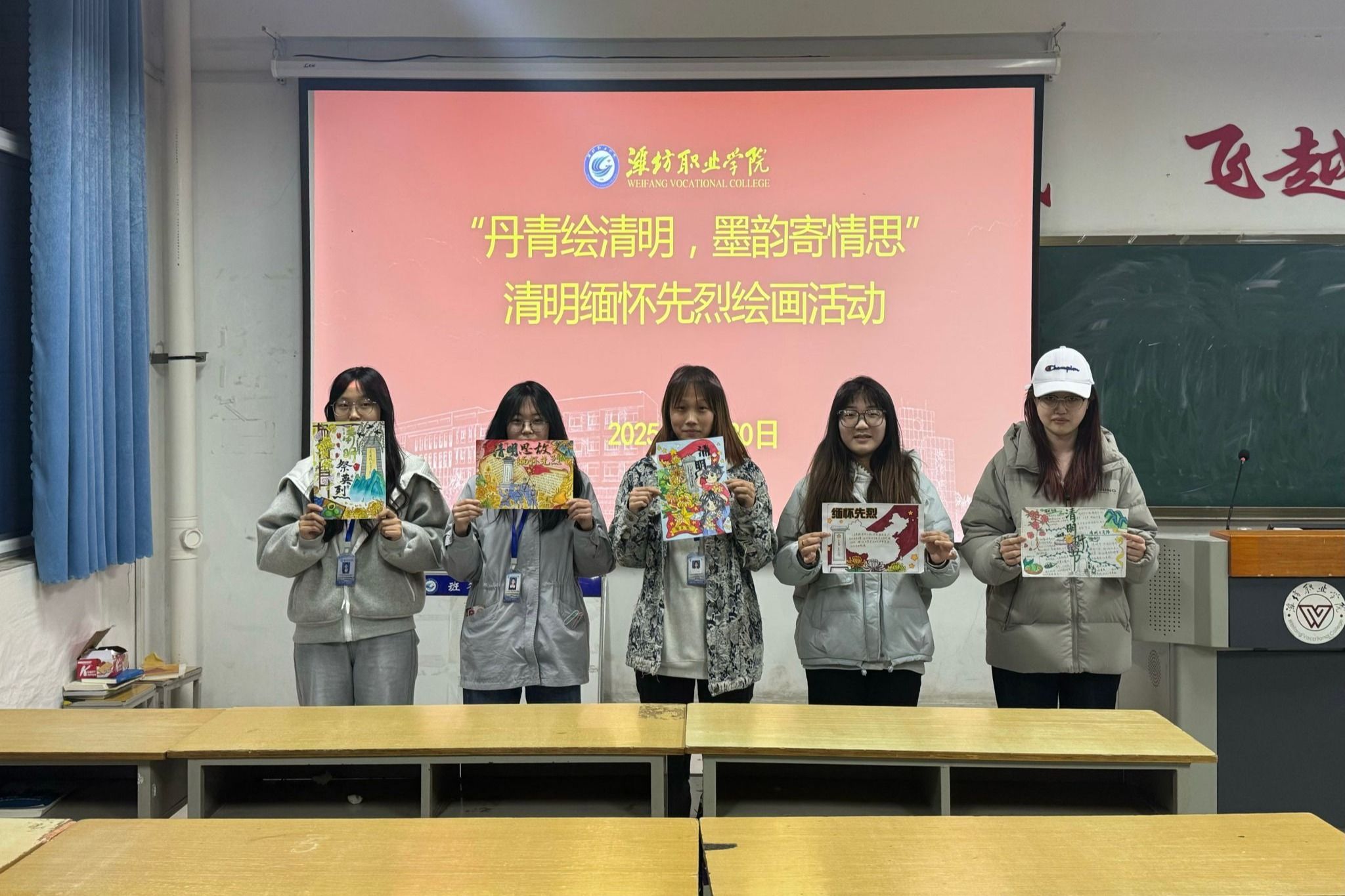 绿竹社区开展绘画活动.jpg 绿竹社区开展绘画活动.jpg