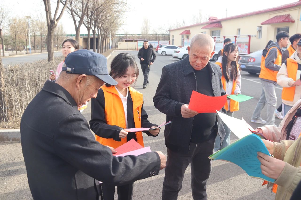 微信图片_20250409203946.jpg 微信图片_20250409203946.jpg