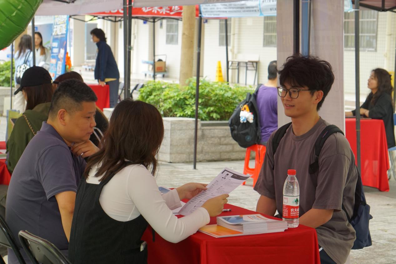 图片 2.png 图片 2.png