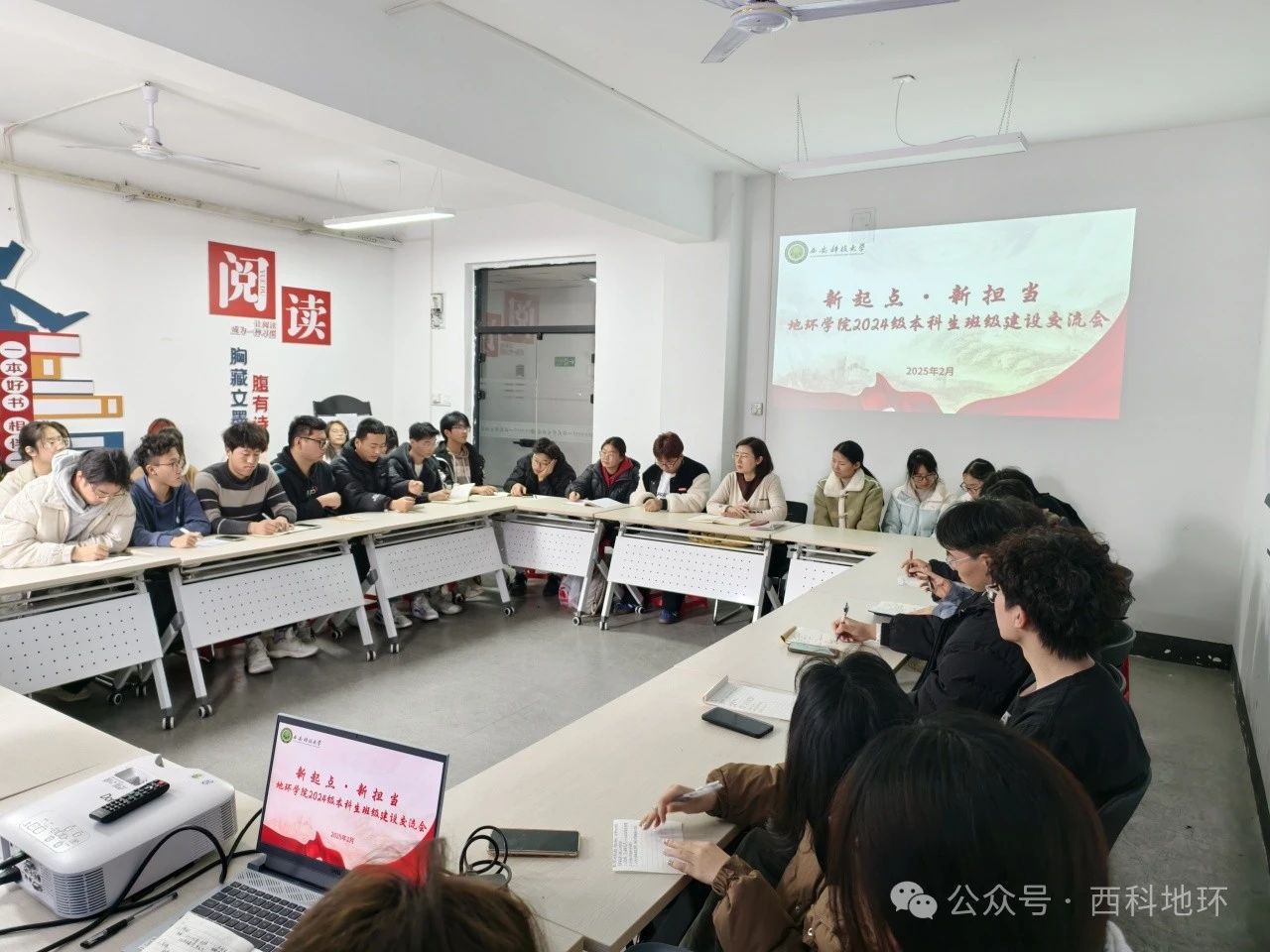微信图片_20250409210936JPG.jpg