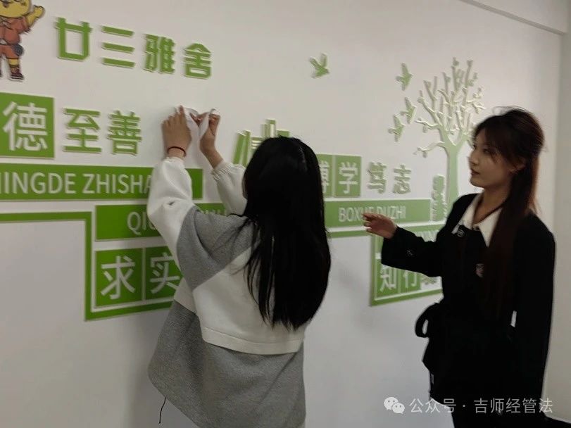 微信图片_20250409185130.jpg