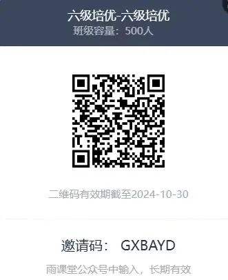 微信图片_20250409235246.jpg