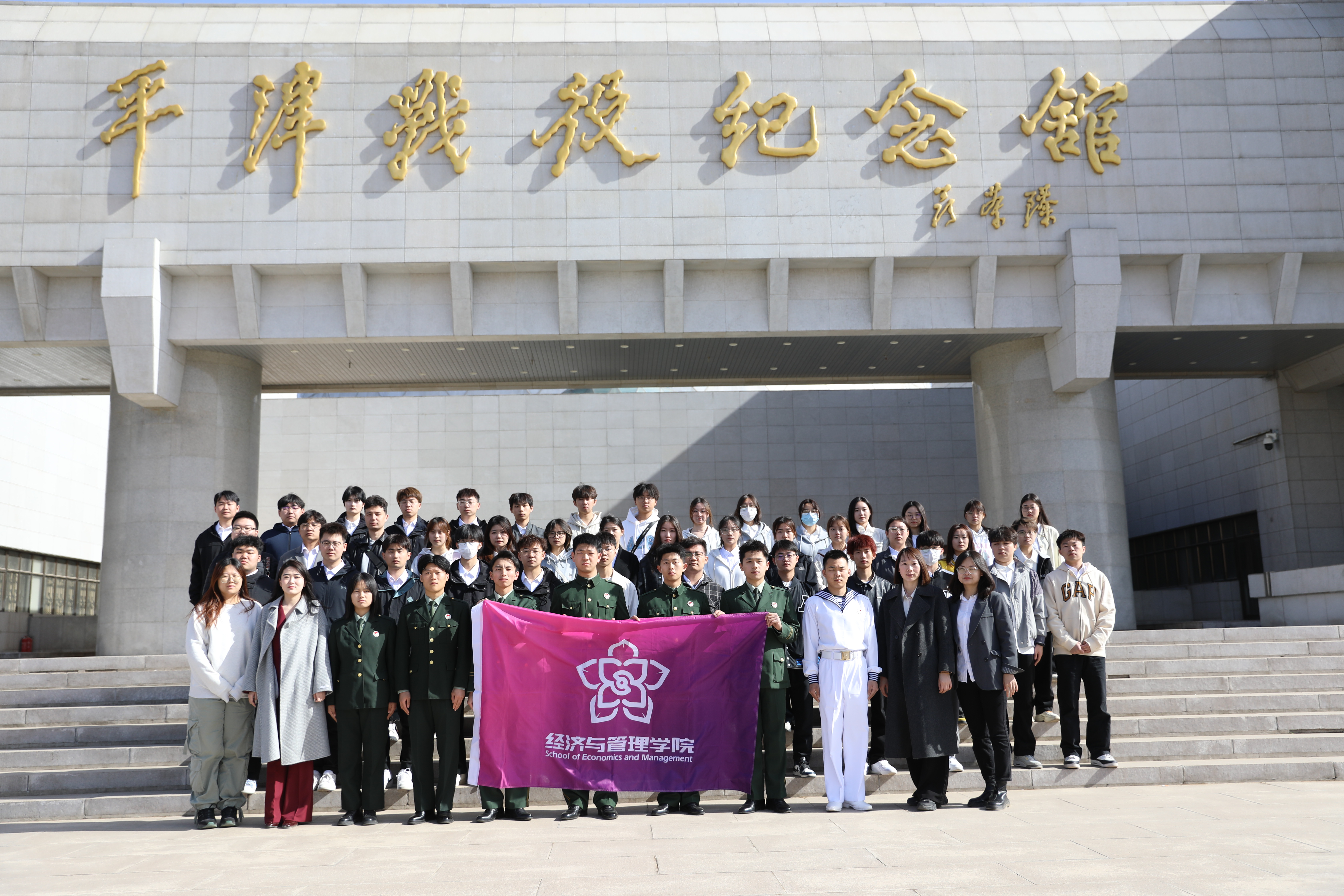 RZ3A0259.JPG