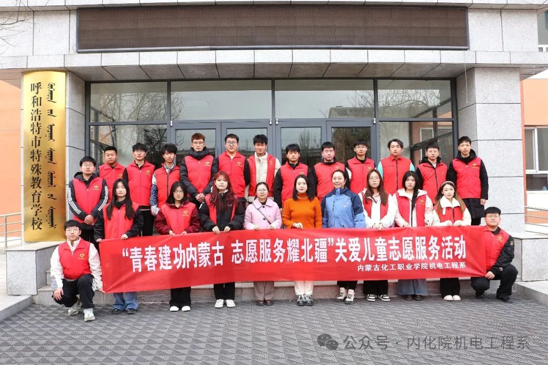 微信图片_20250409200012.jpg 微信图片_20250409200012.jpg