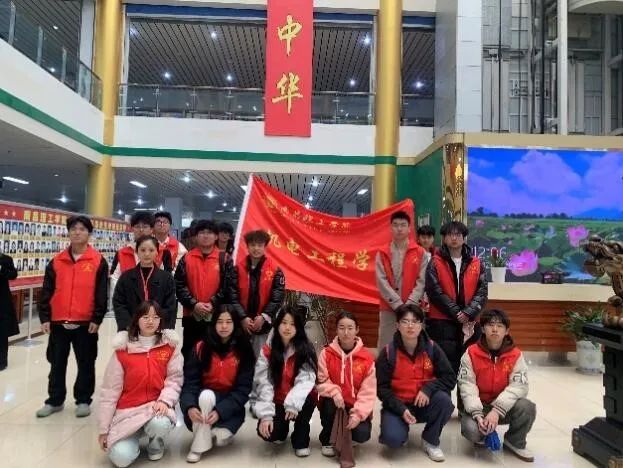 微信图片_20250409202749.jpg