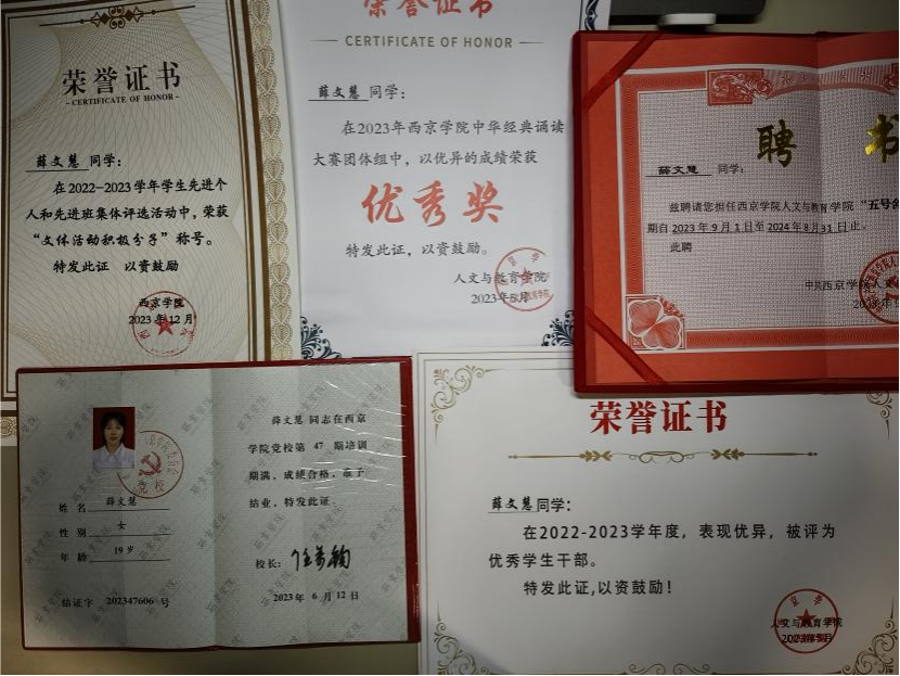 图片20.png