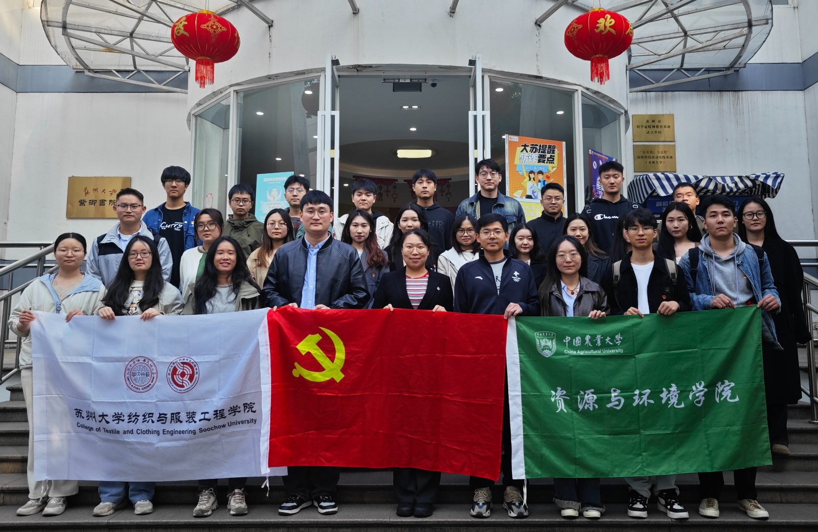 微信图片_20241113200131.jpg