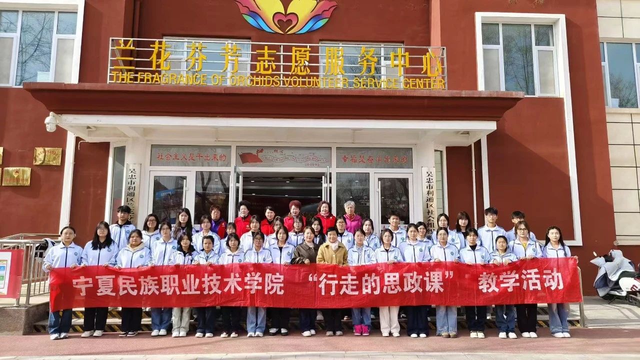 微信图片_20250409164203.jpg