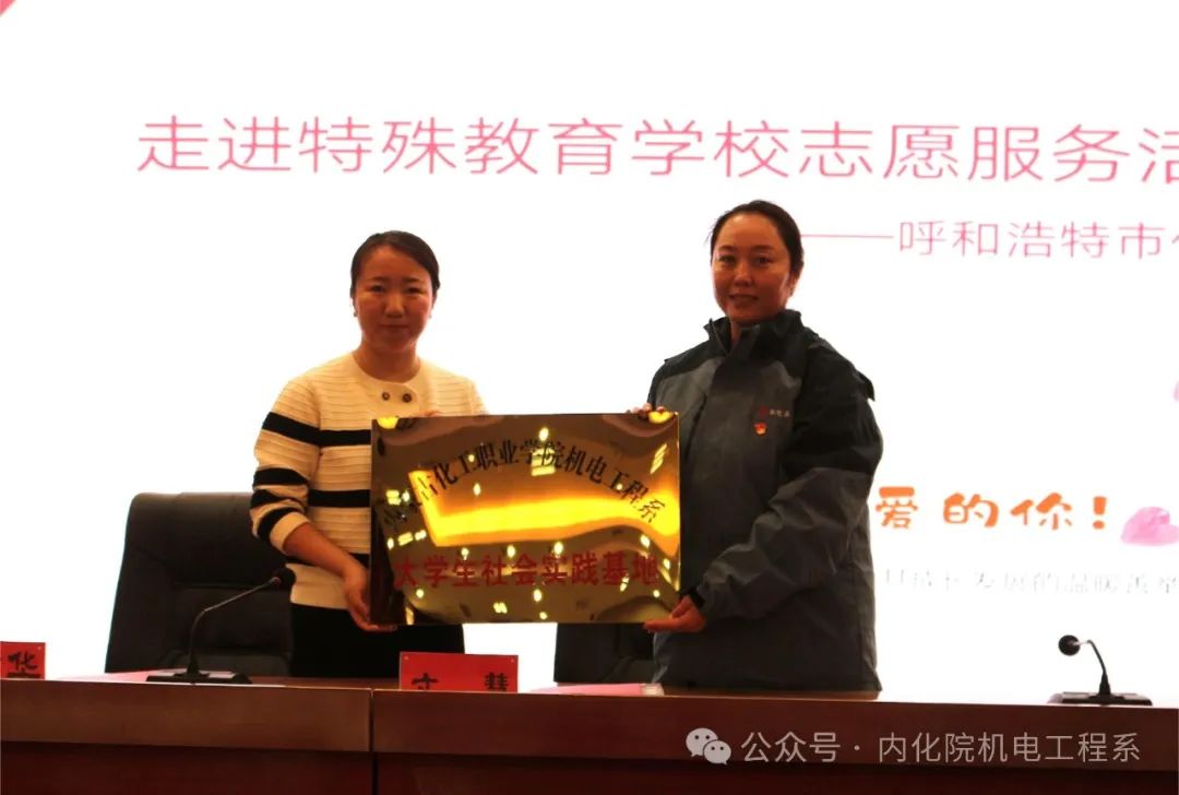 微信图片_20250409200240.jpg 微信图片_20250409200240.jpg