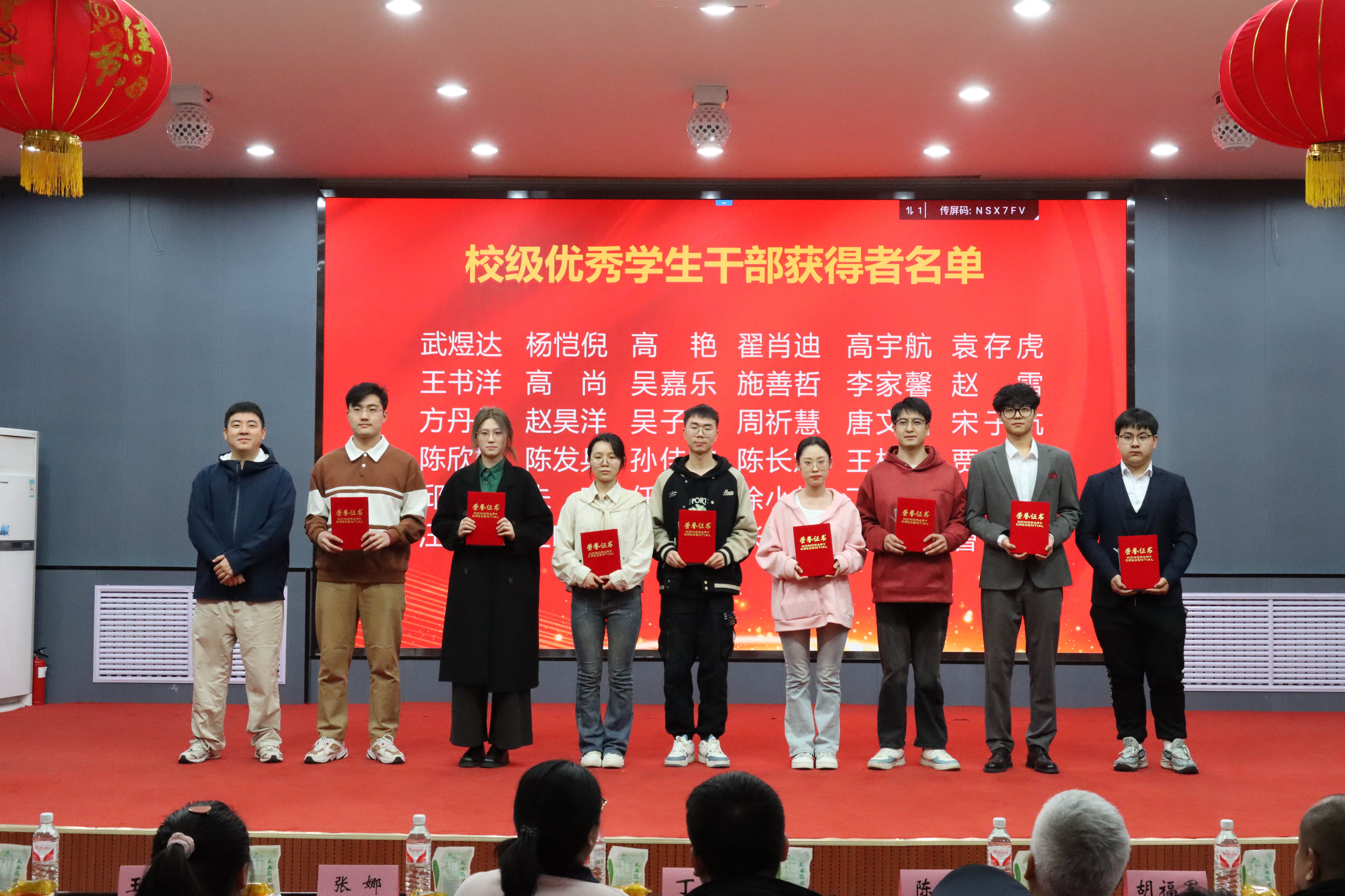 图五.JPG