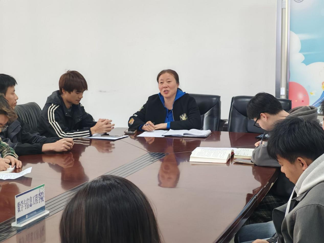 数智青春 追光领航 (2).png 数智青春 追光领航 (2).png