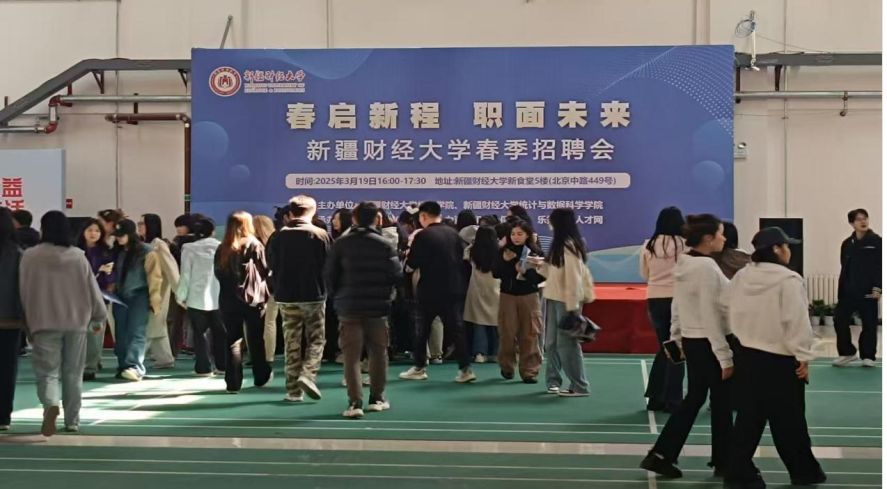 微信图片_20250409103258.png
