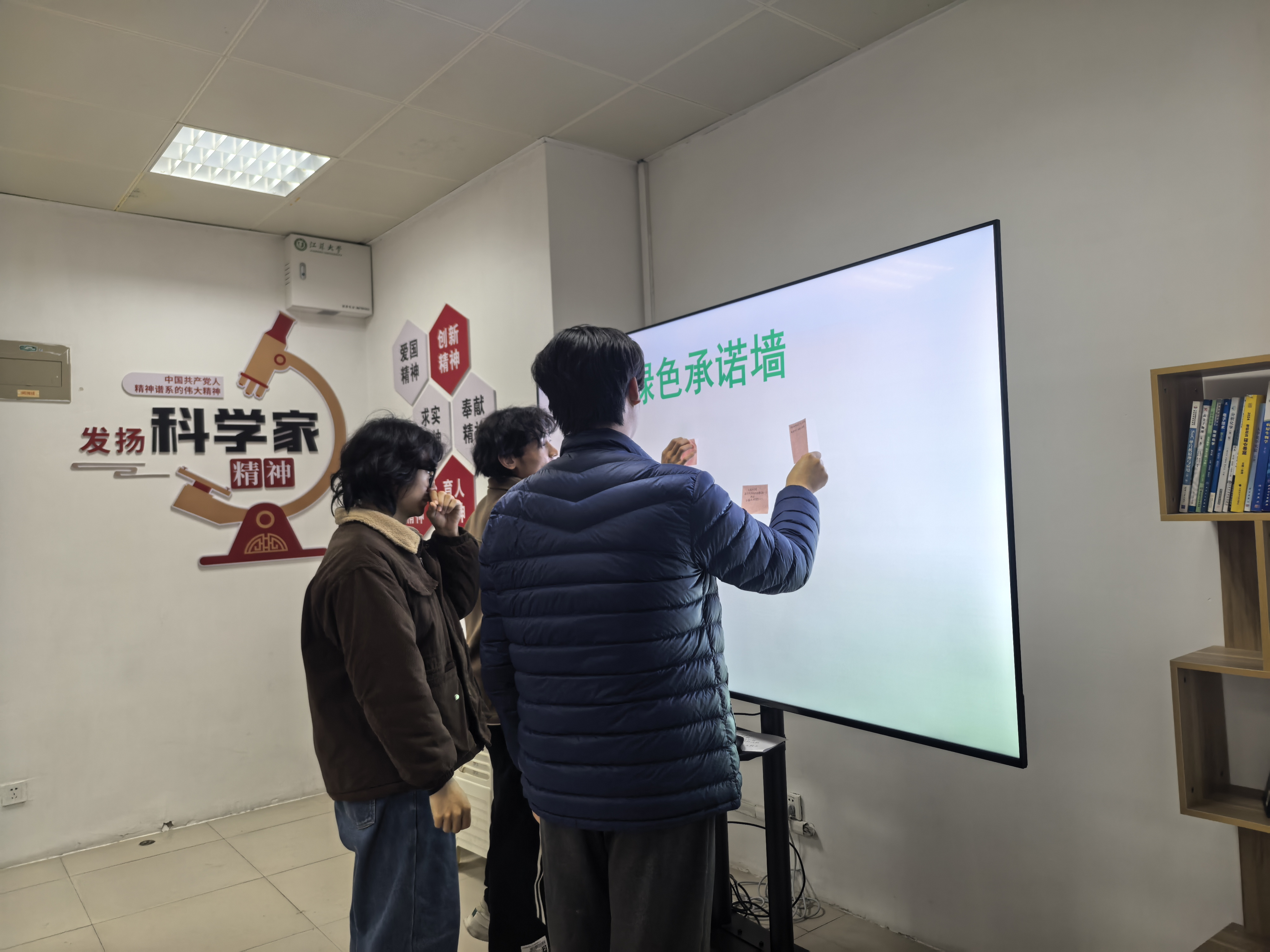 图片4.png