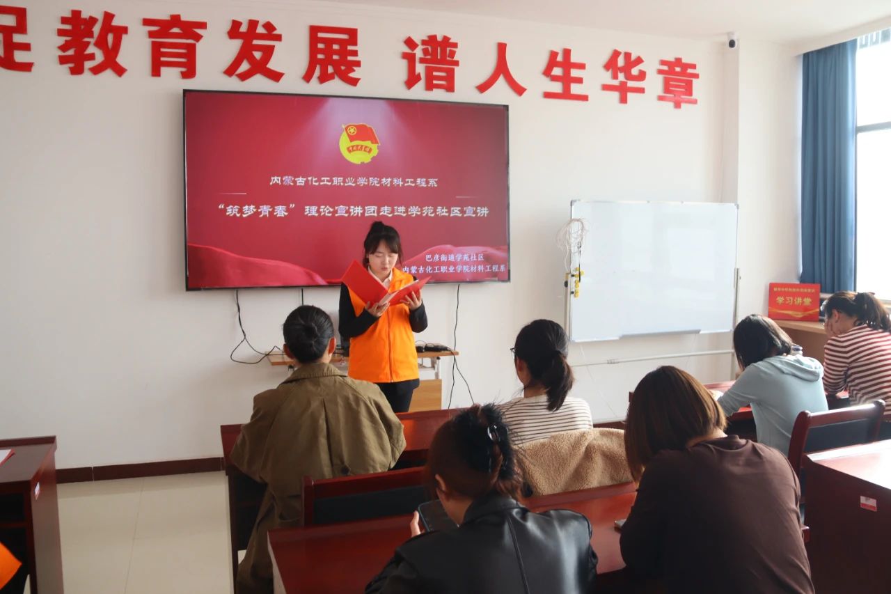 微信图片_20250409203935.jpg 微信图片_20250409203935.jpg