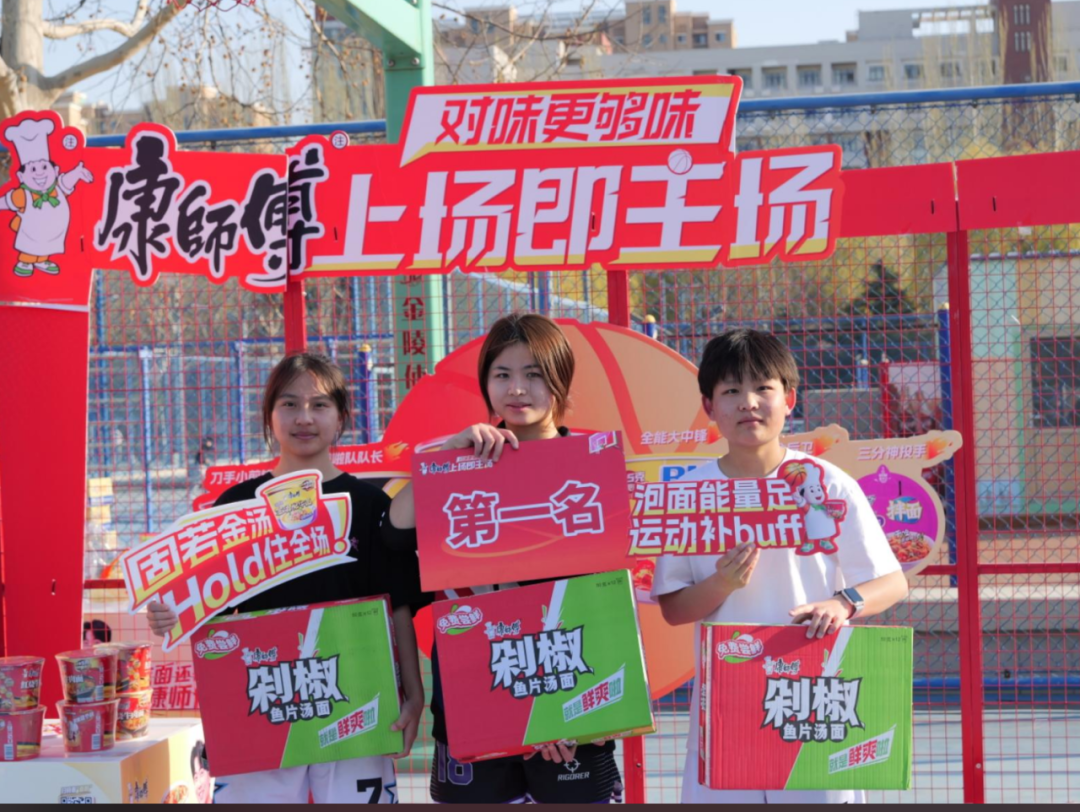 图片47.png 图片47.png