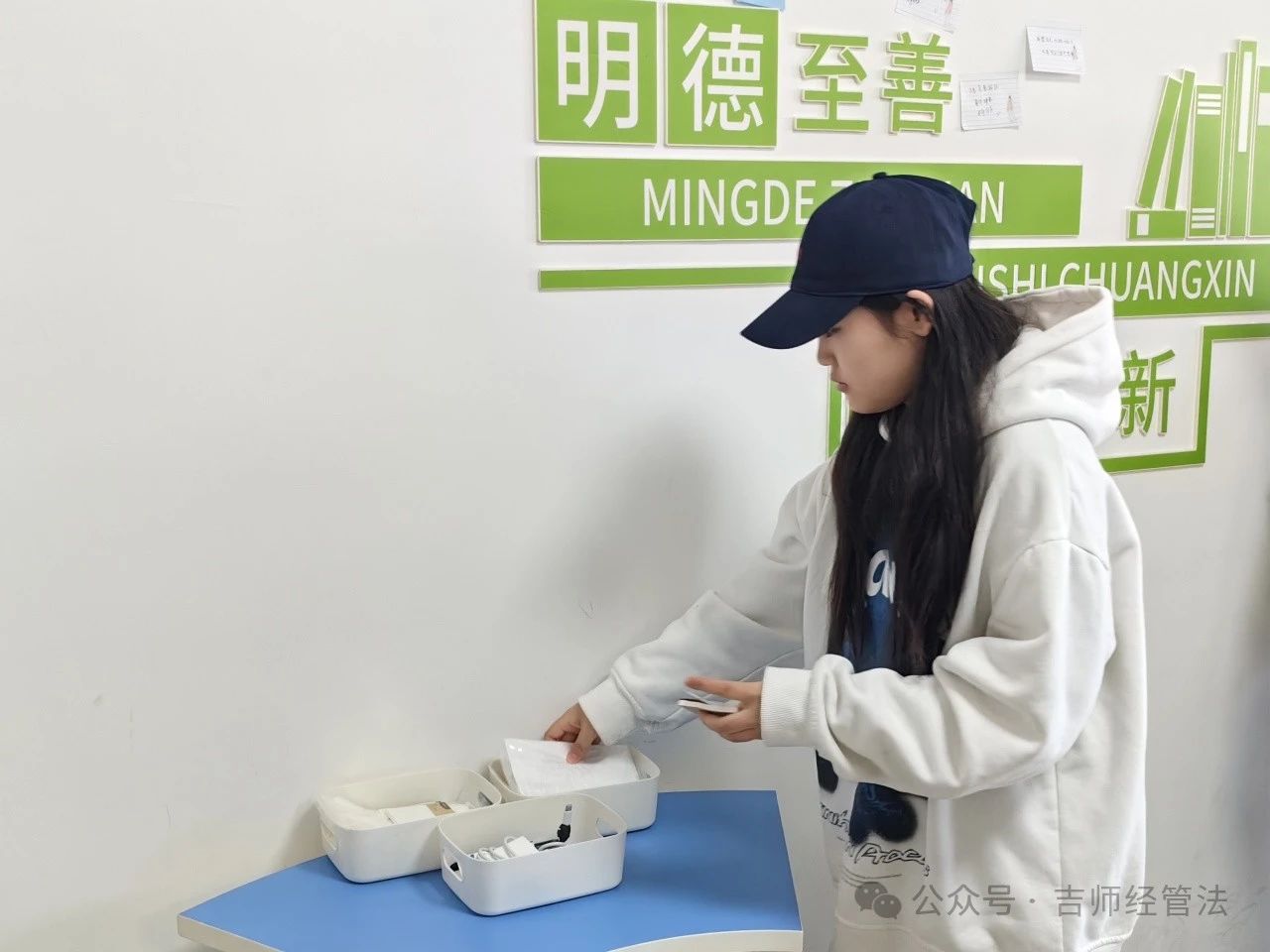 微信图片_20250409185117.jpg