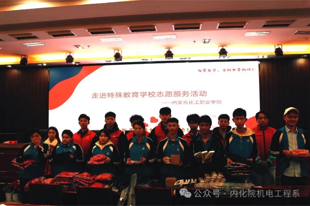 微信图片_20250409200248.jpg 微信图片_20250409200248.jpg