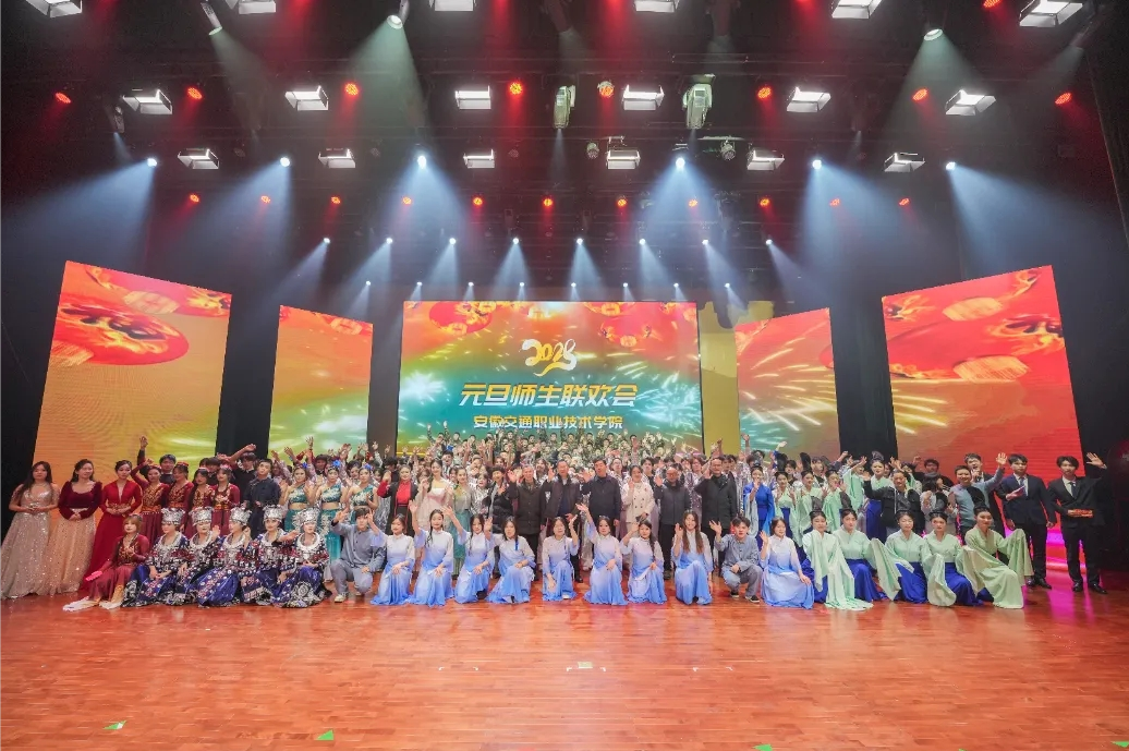 6元旦晚会.png 6元旦晚会.png