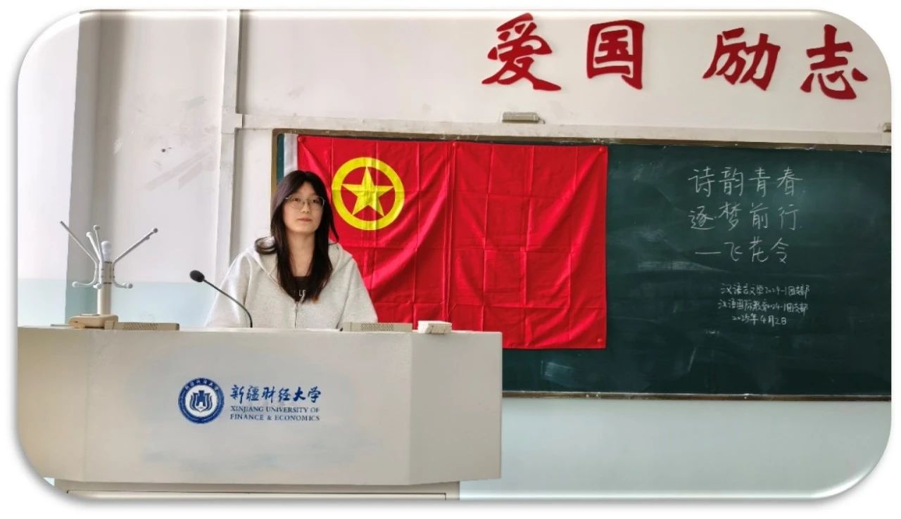 微信图片_20250409104939.jpg