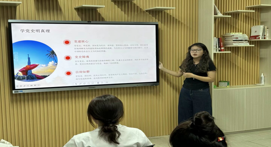 640 (3).png