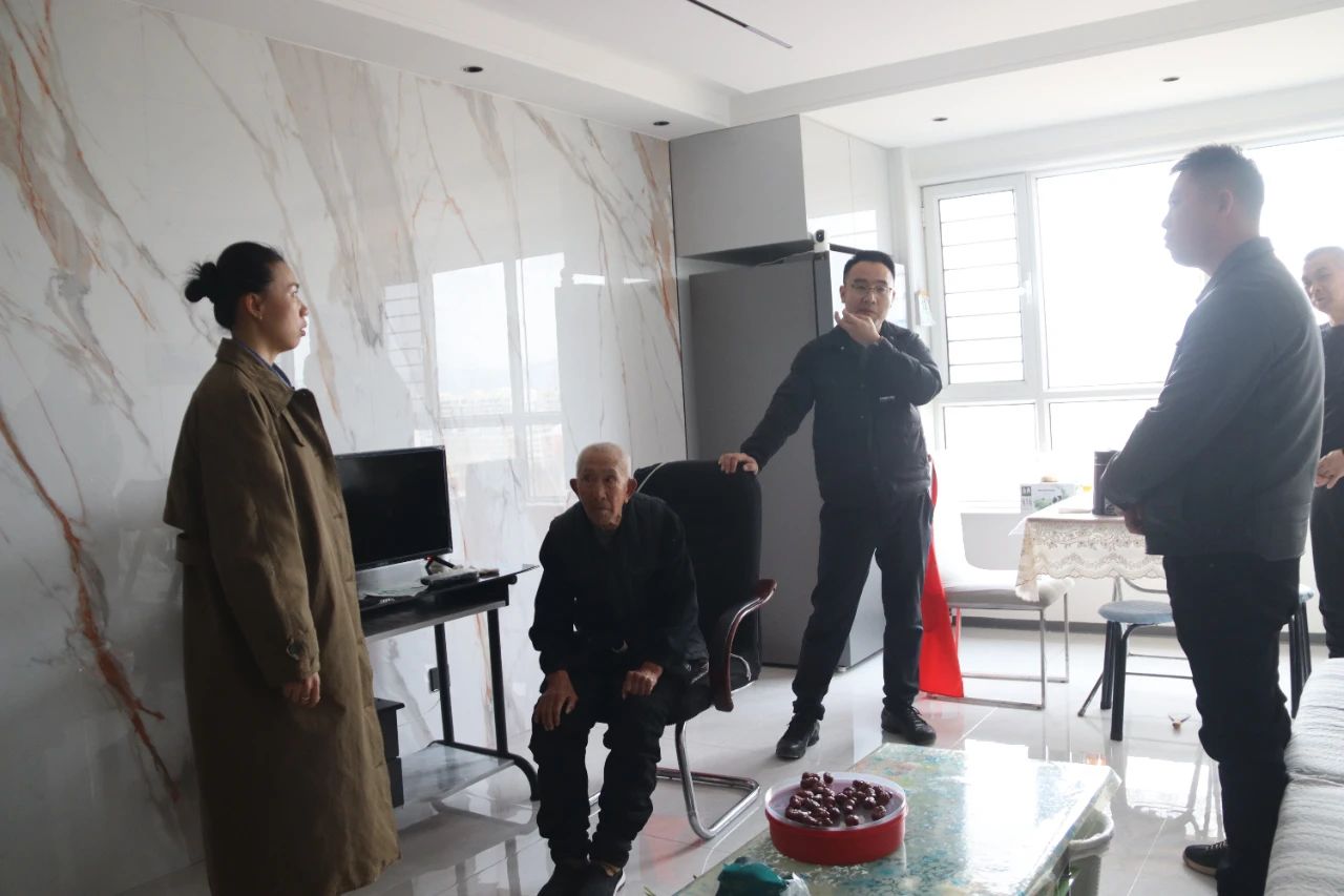 微信图片_20250409204053.jpg 微信图片_20250409204053.jpg