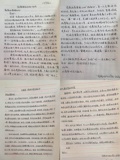 8fb4d96e5389658bb7924c4e93d2293